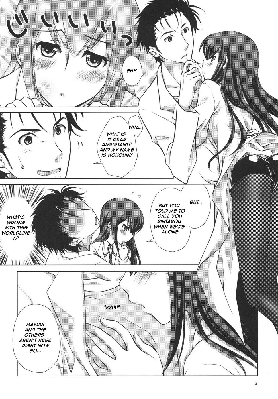 Hentai Manga Comic-Junjoukaren no My Honey-Read-5